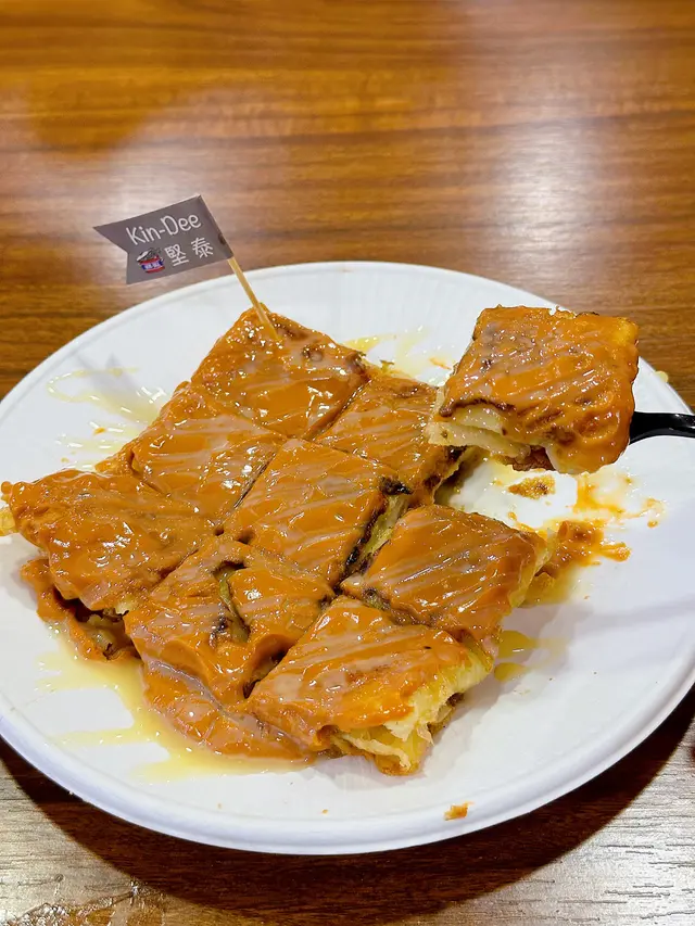 泰式奶茶香蕉煎餅