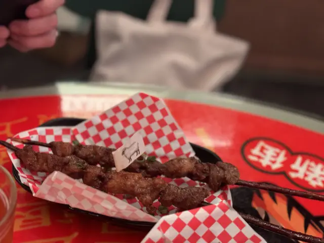 紅柳枝羊肉串