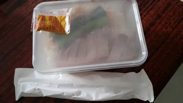 全瘦燒肉飯