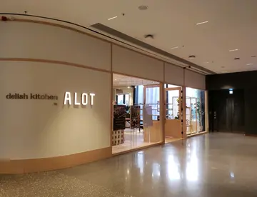 delish kitchen by ALOT