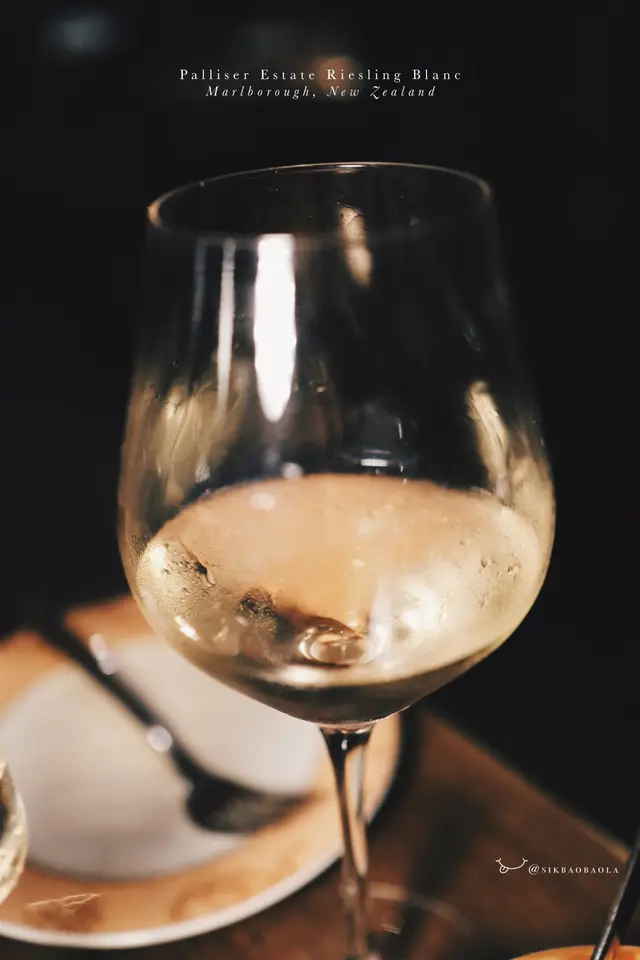 Palliser Estate Riesling Blanc, Marlborough, New Zealand