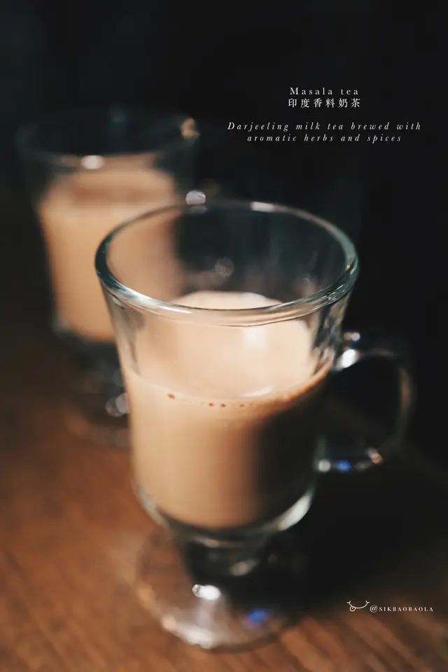 Masala tea
