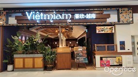 Vietmiam