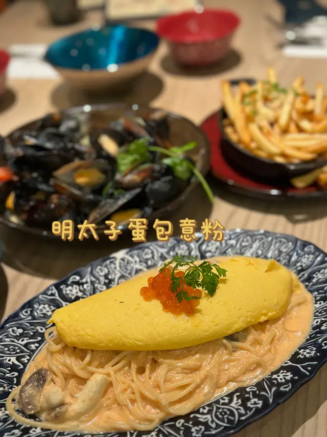 明太子蛋包意粉