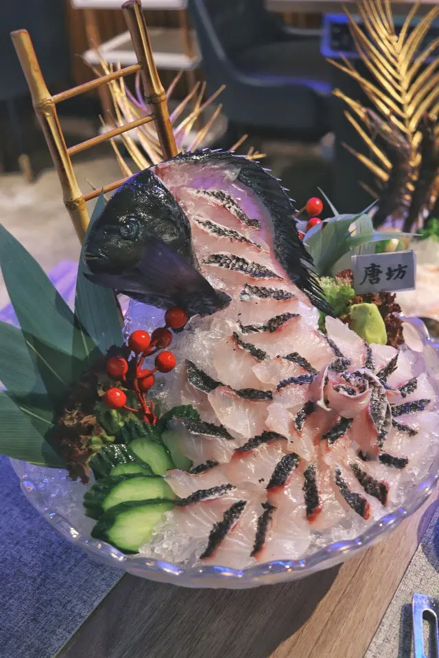 原條火炙魚 - 目仁奈