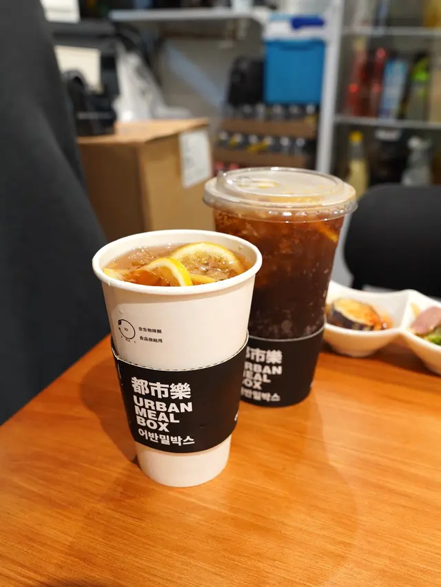 糖漬檸檬伯爵冰茶