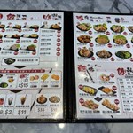 亦有其他選擇