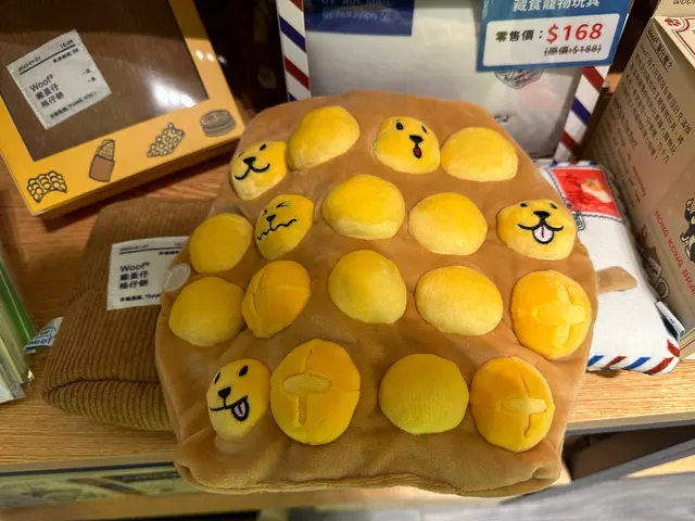 竟然有雞蛋仔賣
