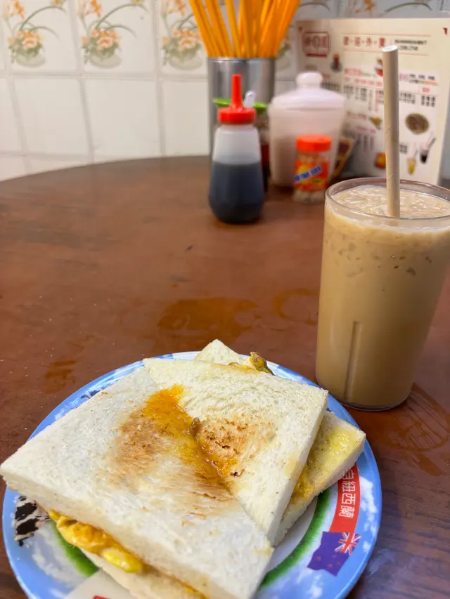 烘底蛋牛治