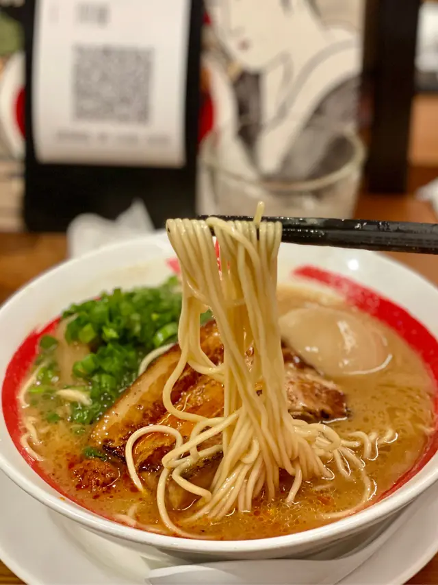 灸燒豚肉味玉拉麵