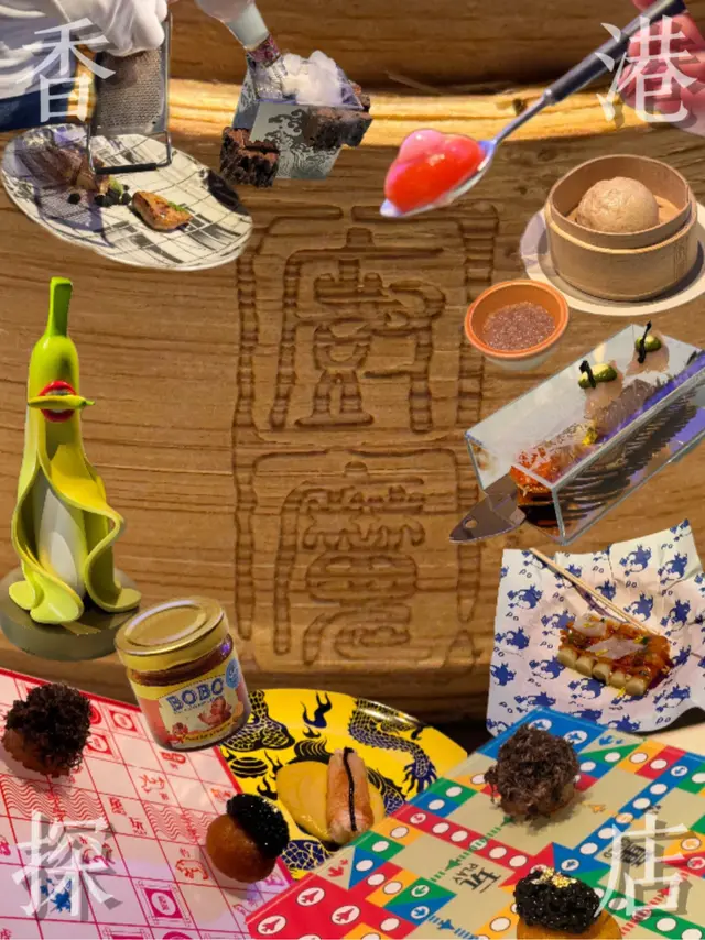 #foodie #FoodieLife #香港美食 #DiningExperience #openricehk #美食日記 #hkfoodie #DiscoverMore 