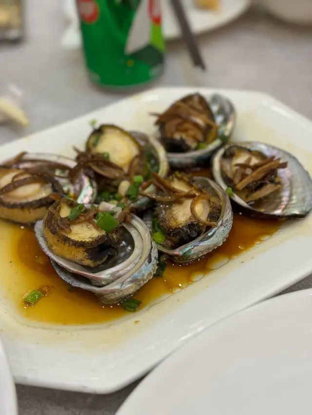 蒸鮑魚