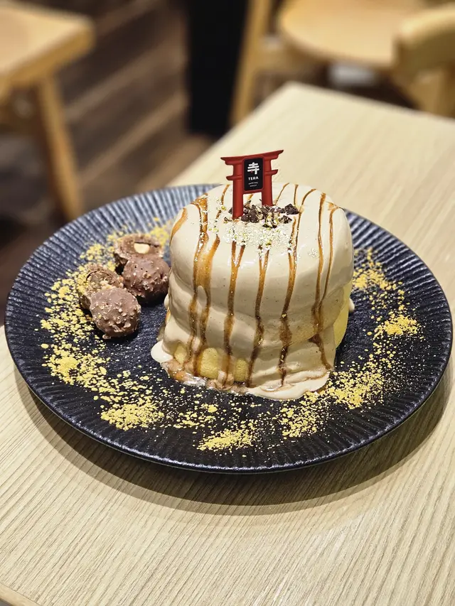 金箔Nutella 梳乎厘班戟