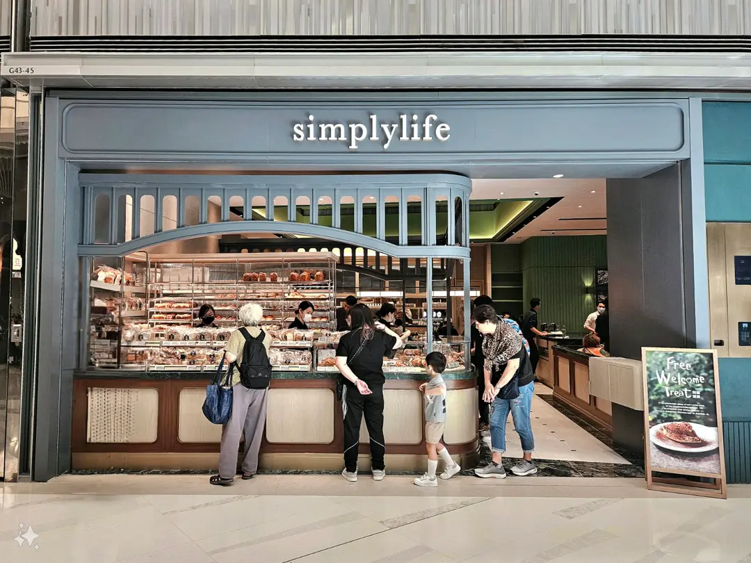 Simplylife Bakery Cafe