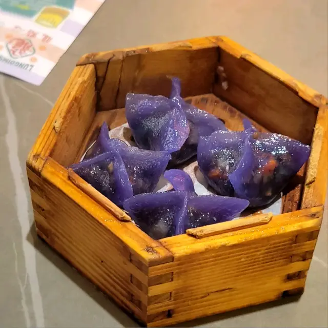 松露野菌晶瑩餃