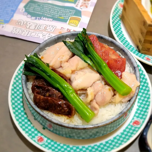 臘腸膶腸蒸雞飯 