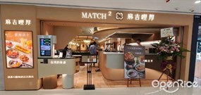 Match2 Taiwanese Kitchen