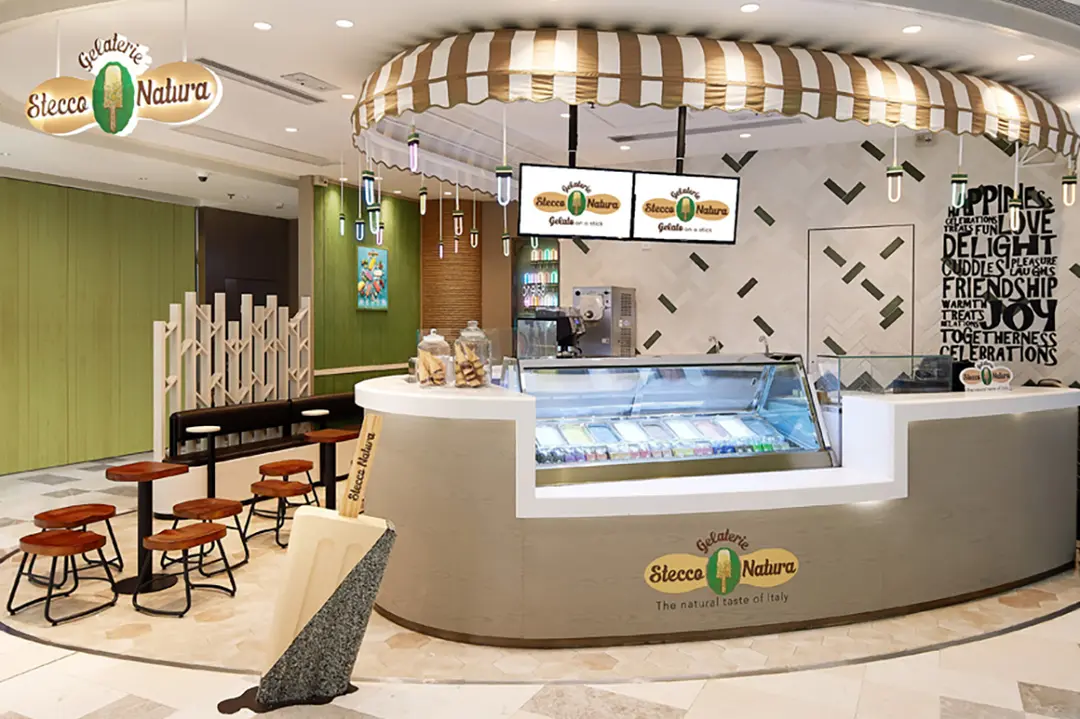 Stecco Natura (山頂廣場)