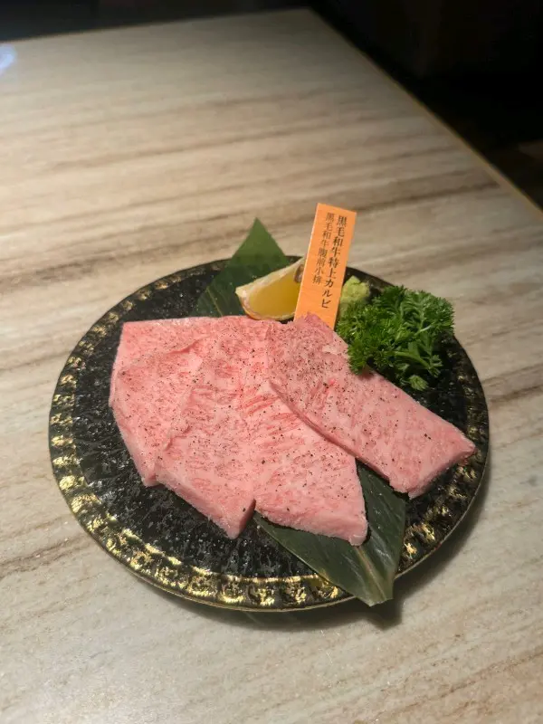 黑毛和牛腹前小排