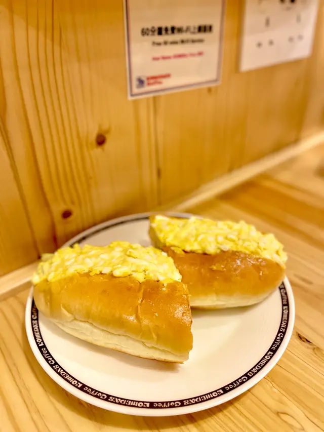 雞蛋沙律潛艇堡