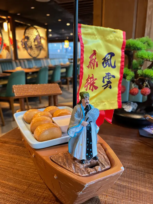 炸饅頭
