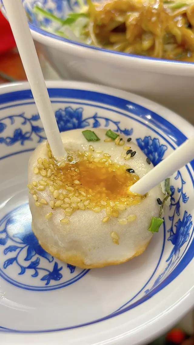 蟹黃生煎包