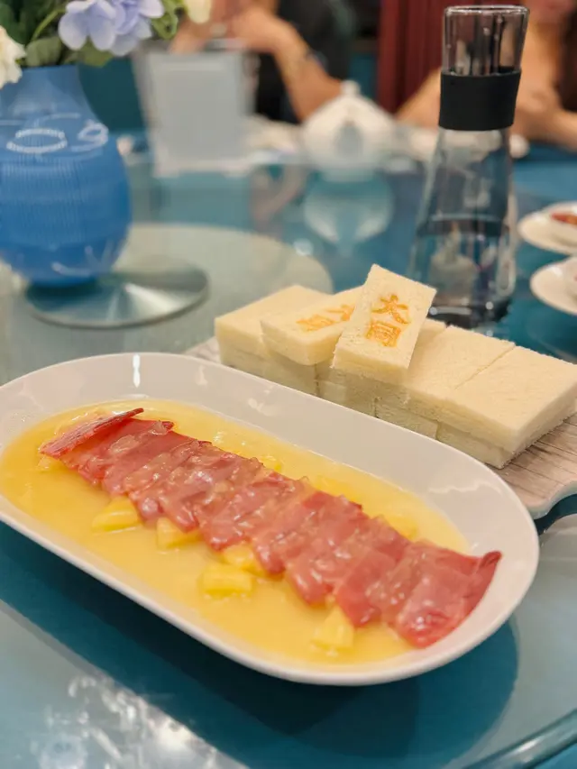 蜜汁火方