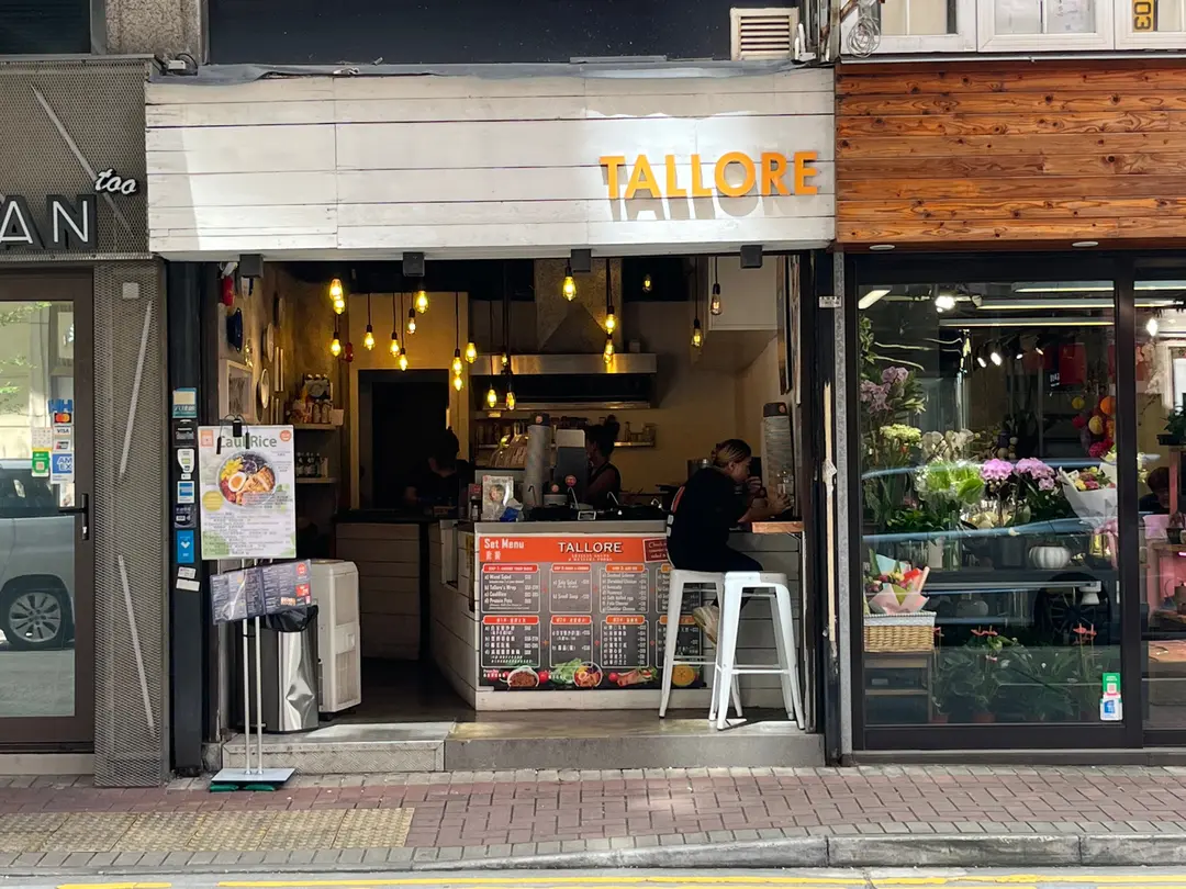 Tallore