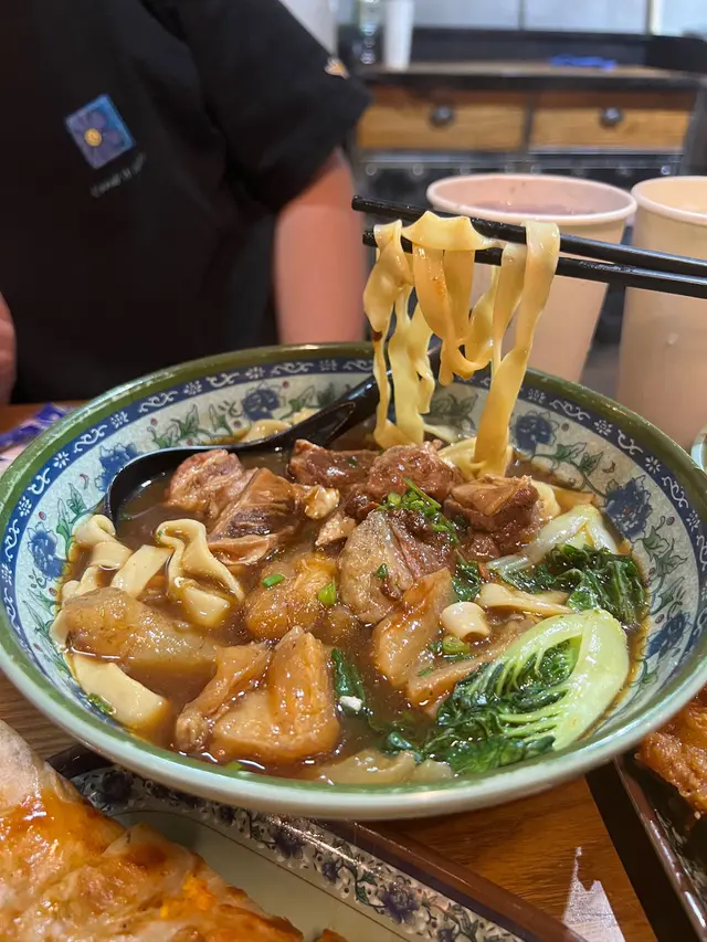 紅燒半筋半肉麵