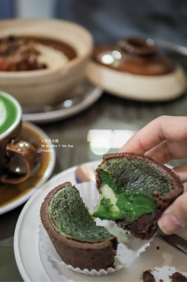 抹茶紅豆麻糬蛋撻