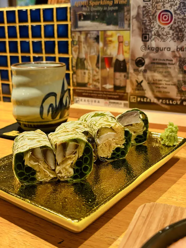  白姜醋鯖魚昆布卷