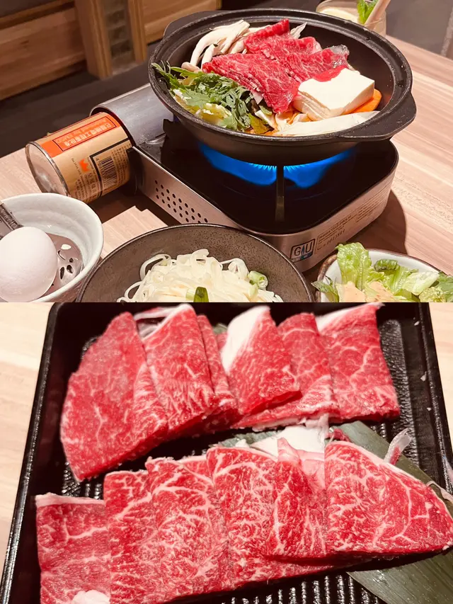 九州產和牛壽喜燒鍋