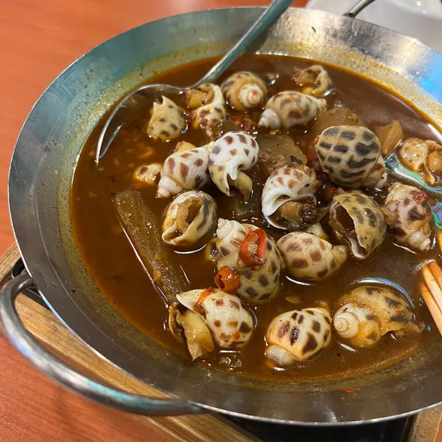 秘製辣酒煮花螺