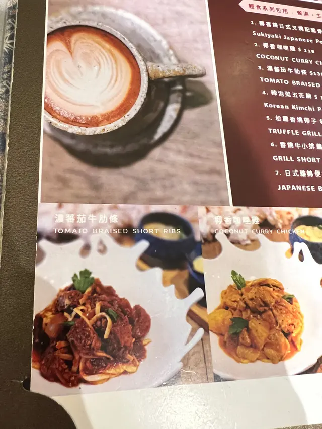 嚴重圖文不符