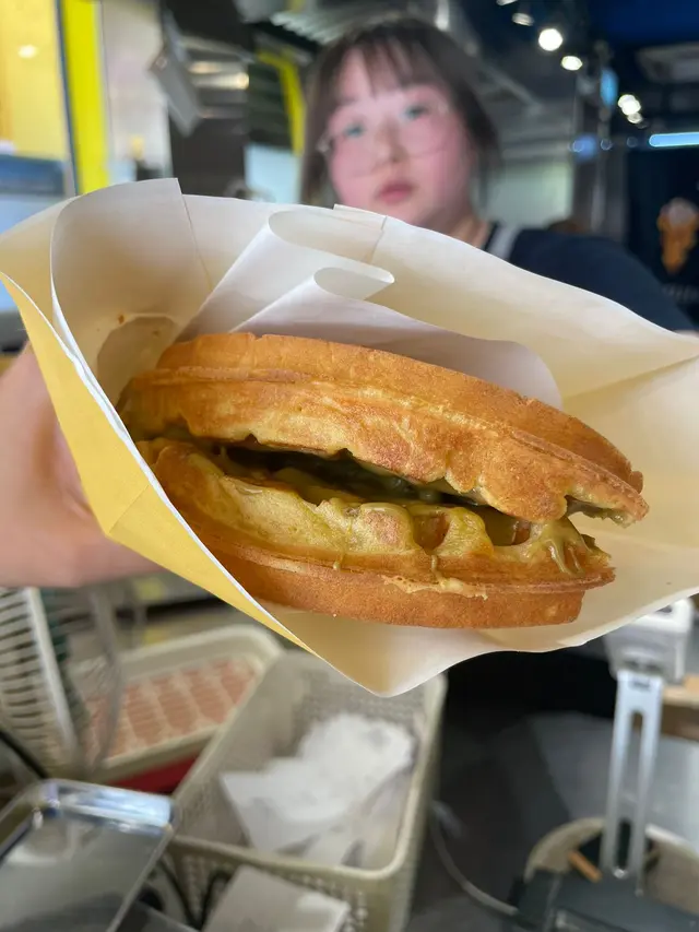 開心果醬格仔餅