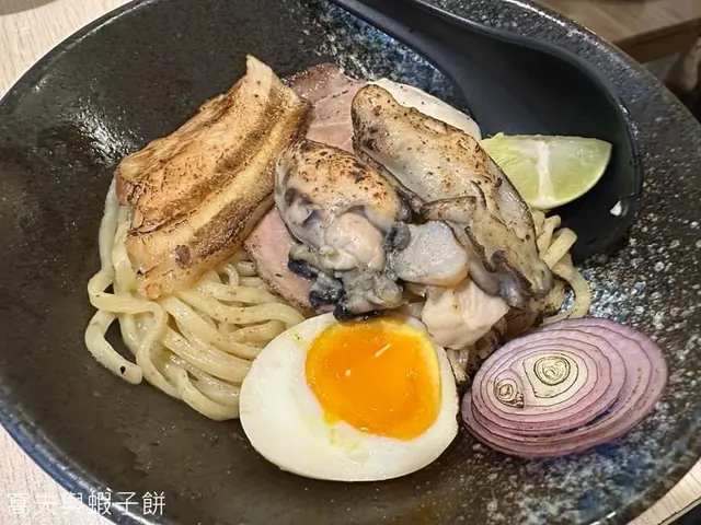 牡蠣沾汁麵