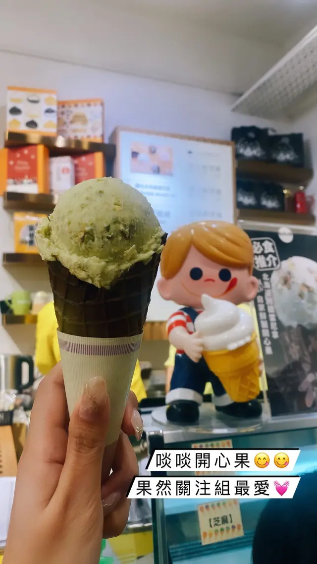 #hongkongblogger #bloggerstyle #blogger #hkfoodie