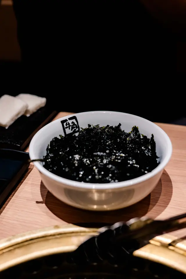 牛角飯