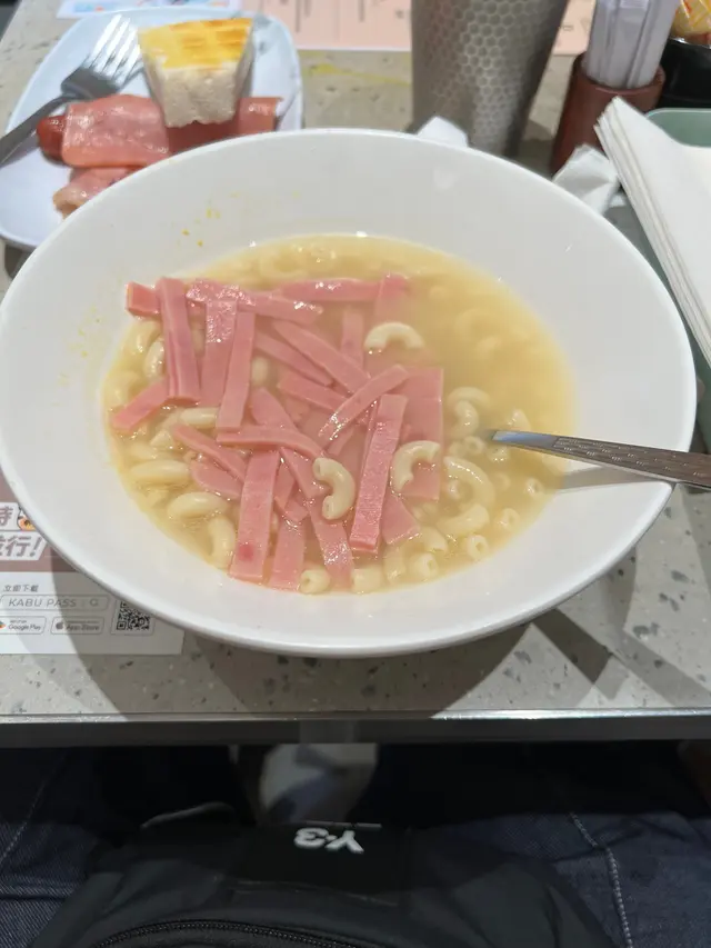 火腿湯通粉