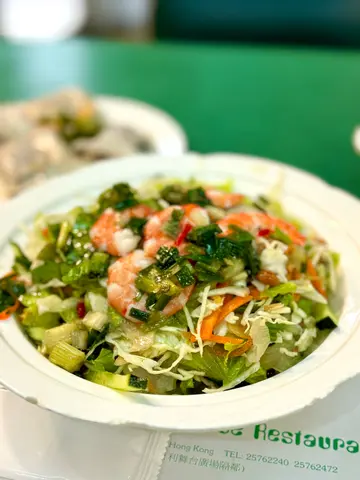 海蜇虾肉杂菜沙律