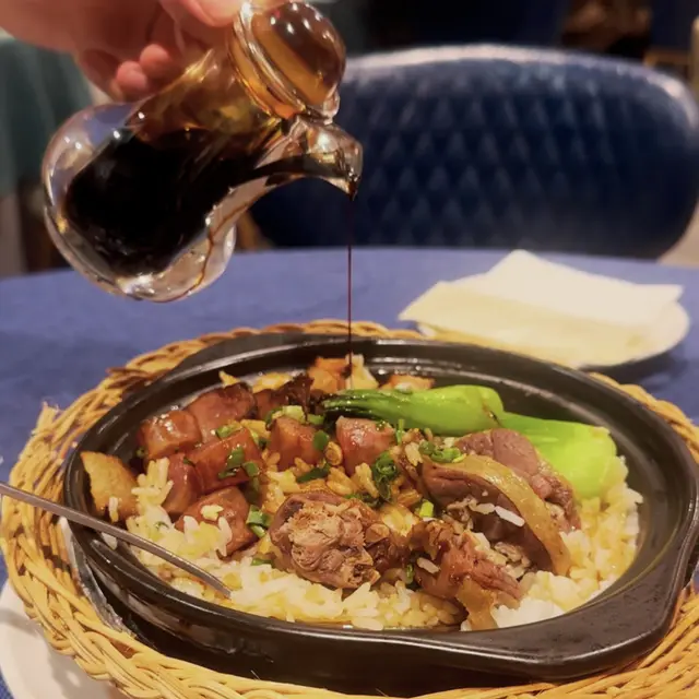 廣式臘味煲仔飯