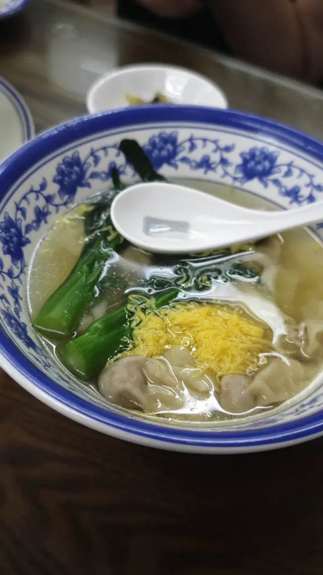 鮮雞湯雲吞