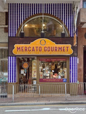 Mercato Gourmet