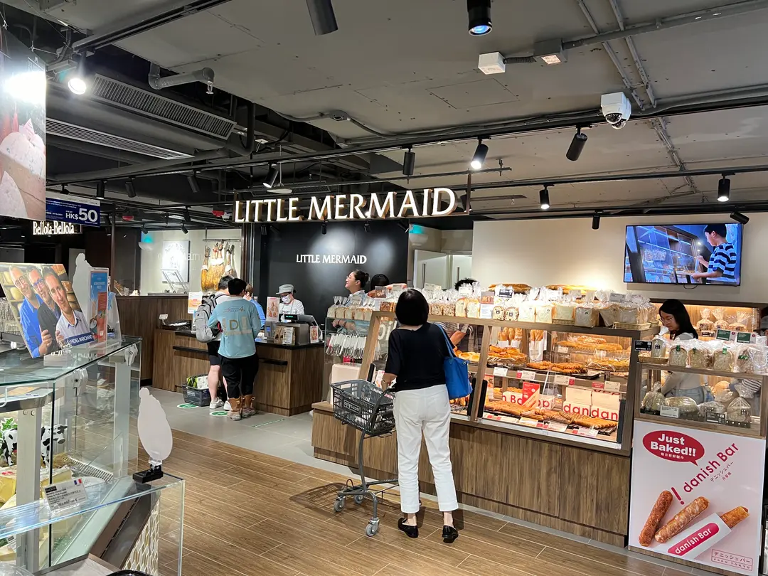 Little Mermaid Bakery