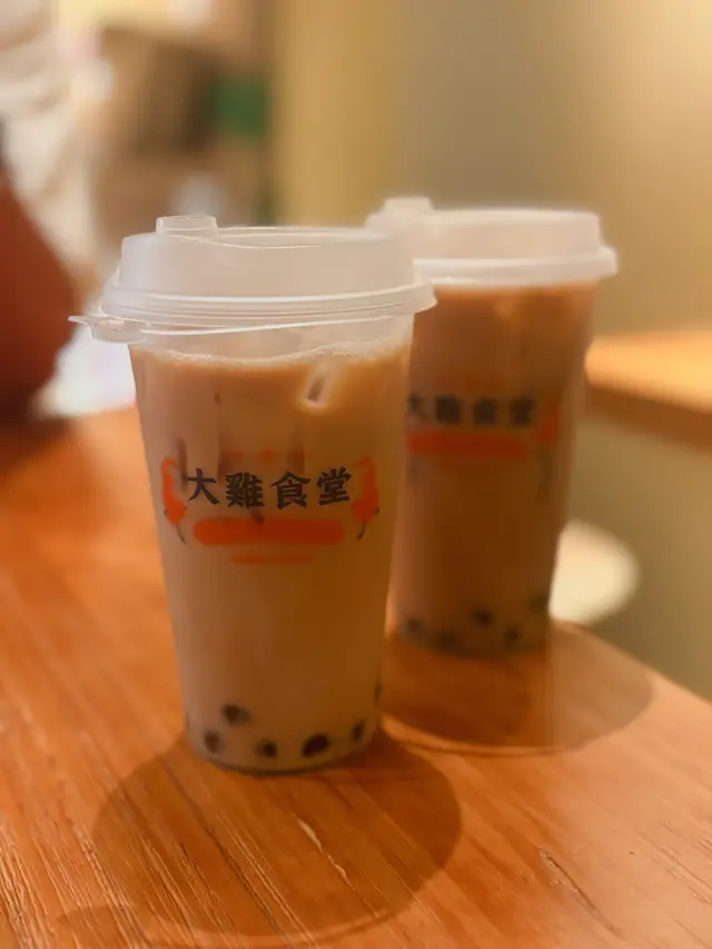 珍珠奶茶