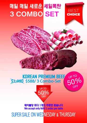 #promotion