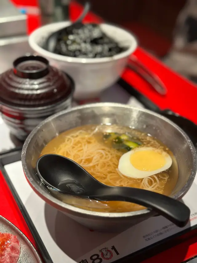 冷麵