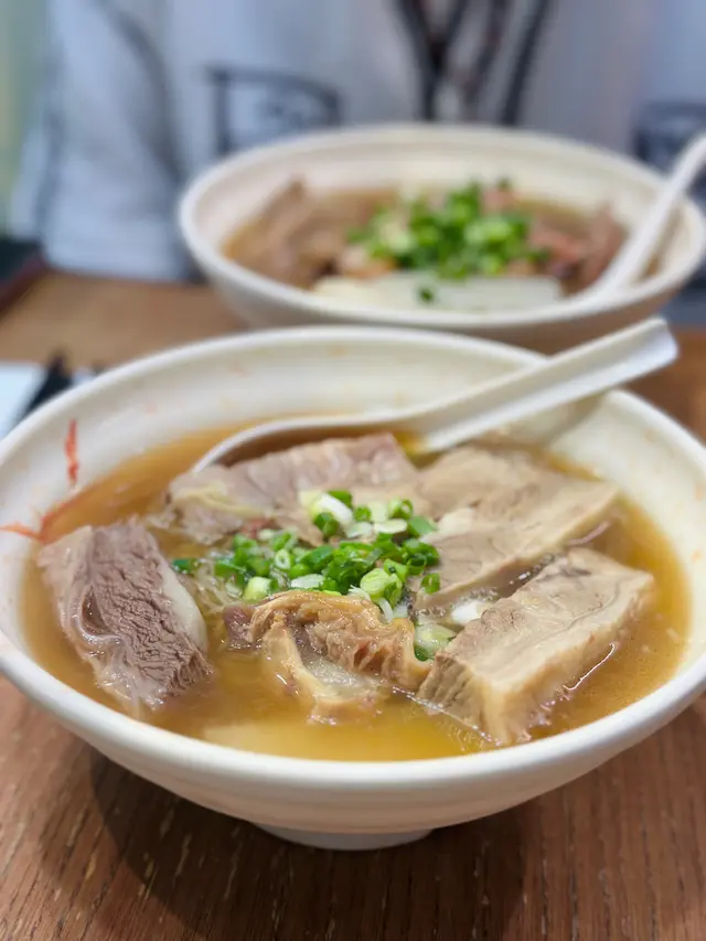 崩沙腩