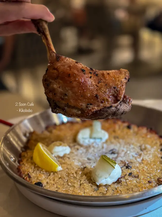 油封鴨腿伴西班牙焗飯