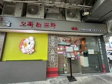 【8折】所有指定燒烤餐牌8折！